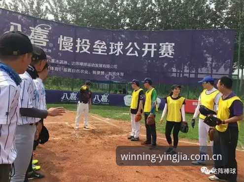 盈嘉体育应用vs传统体育资讯平台：为什么老用户更偏爱这个选择？